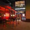 **Headline:** Revolution Bars Group to Enter Administration, 62 Venues at Risk