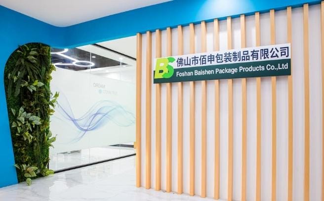 **Baishen Pack Recognized as a Leading Flexible Packaging Manufacturer for SMEs**