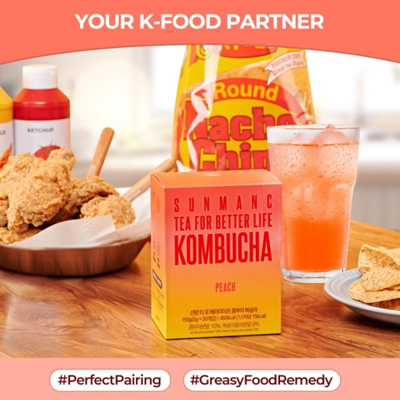 **SUNMANC Launches Portable Kombucha Powder Sticks for Convenient Gut Health**