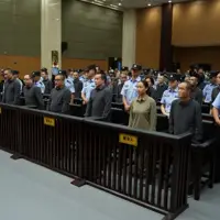 **Headline:** China Executes 11 Individuals Linked to Myanmar-Based Cyber Fraud Network