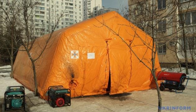 **Headline:** Kyiv Hosts 1,344 Emergency Response Centers, Confirms State Emergency Service