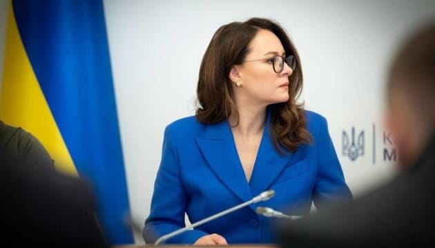 Municipal Enterprises Can Obtain Up To UAH 150M In Preferential Loans For Energy Efficiency PM Svyrydenko