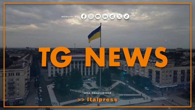 **Headline:** Major Policy Changes Announced in Tg News Broadcast on January 30, 2026