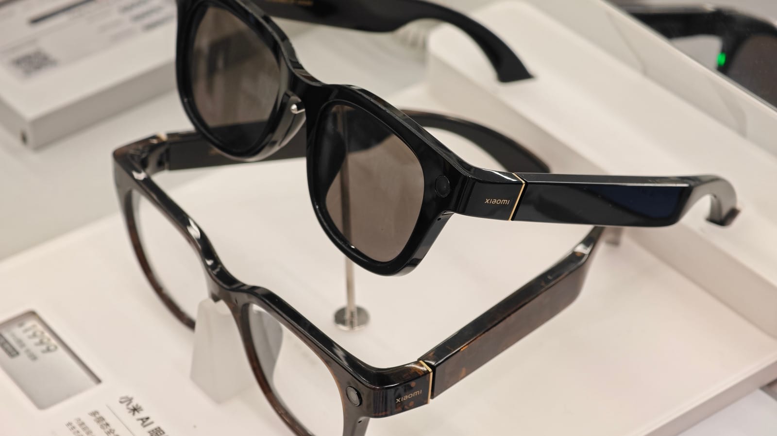 **Headline:** China Develops Advanced Smart Glasses with Enhanced Features