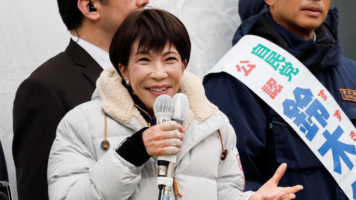 **Headline:** Japan’s PM Takaichi Seeks Majority in Snap Election