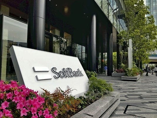**SoftBank Introduces AI Tool to Soften Customer Voices in Call Centers**