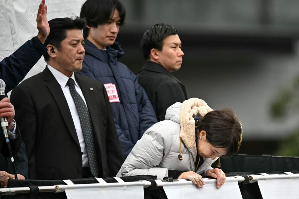 **Headline:** Japan Votes in Snap Election with Prime Minister Sanae Takaichi Leading