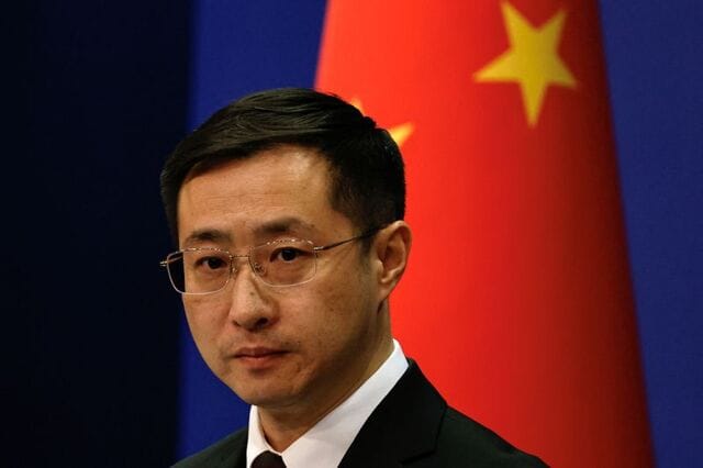 **Headline:** China Condemns U.S. Proposal for Critical Minerals Trade Alliance