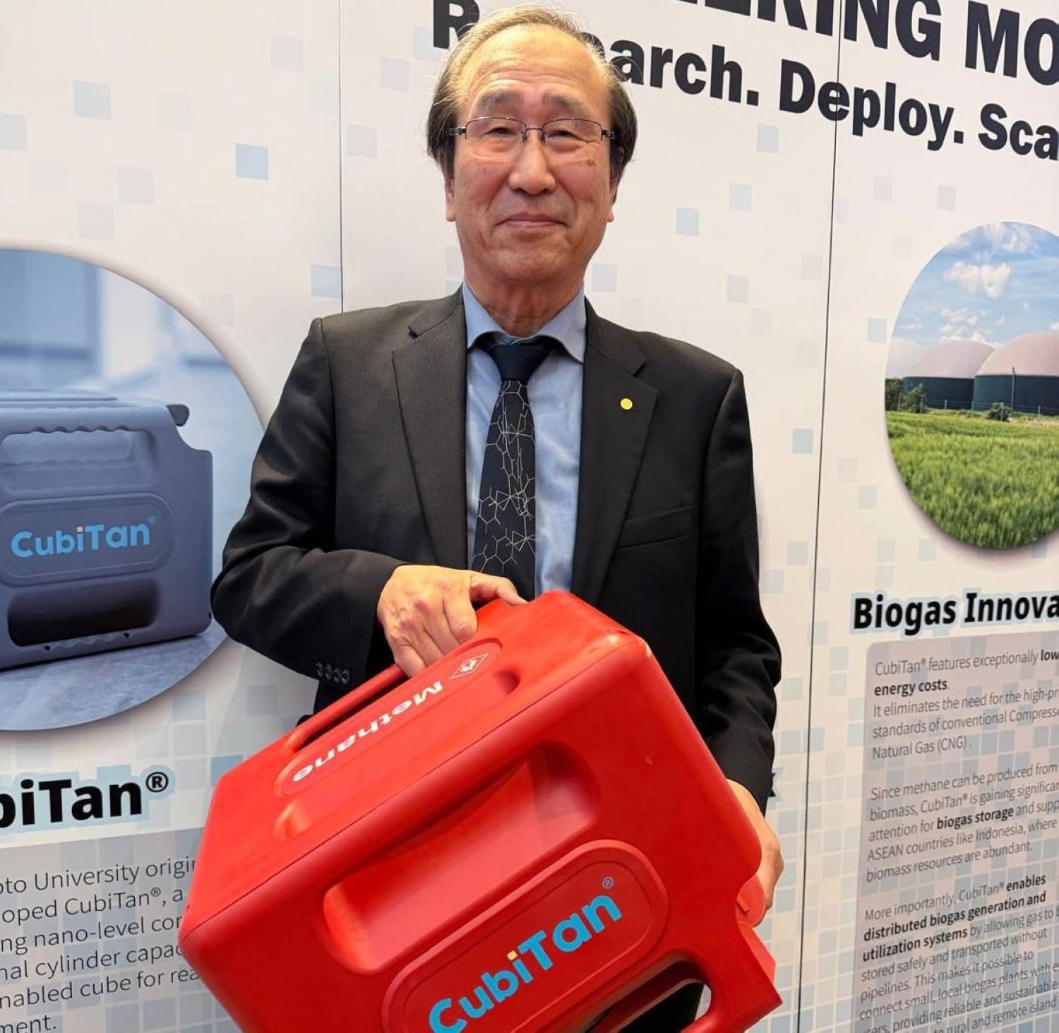 **Innovative Gas Container Utilizes Nobel Prize-Winning Technology**
