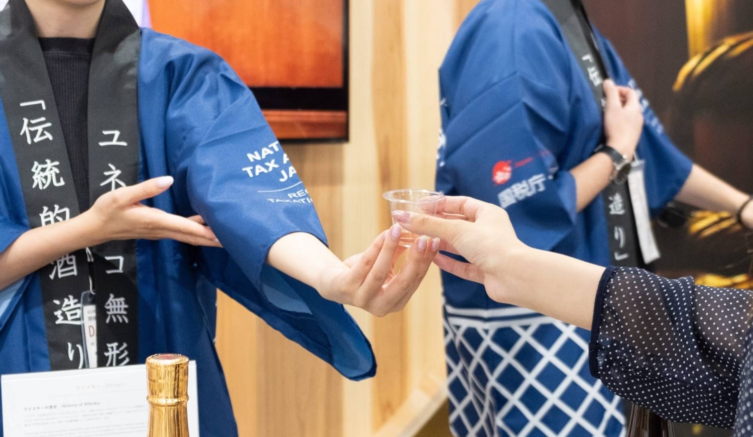 **Headline:** Japan Implements Support Measures for Sake Breweries Facing Rising Rice Costs