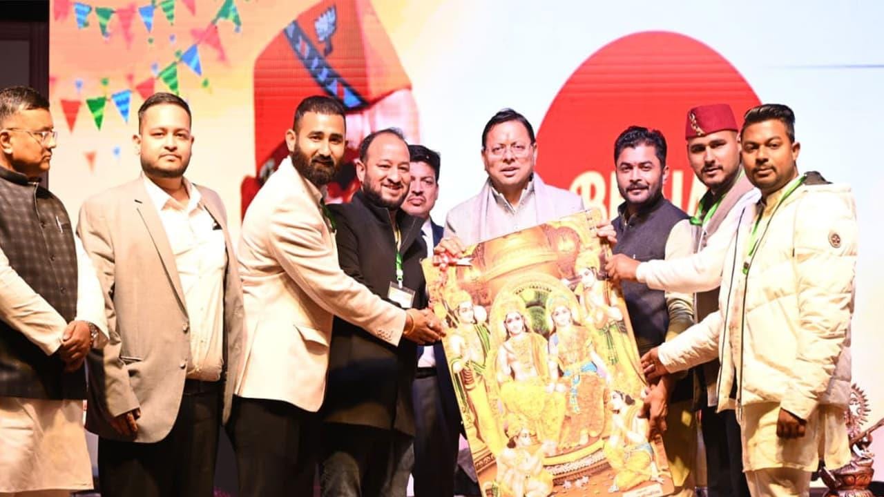 **Headline:** Uttarakhand CM Pushkar Singh Dhami Participates in Khatima Winter Carnival Hosted by Student Union