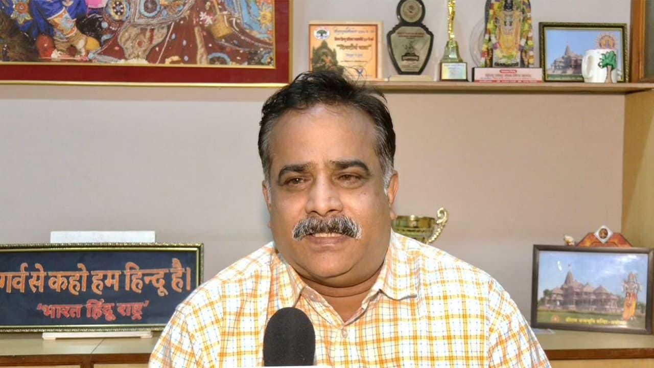 **Headline:** Vishwa Hindu Parishad Criticizes Netflix Over Alleged Disrespect to Hinduism