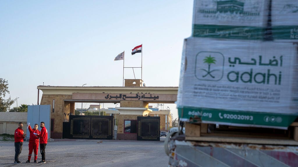 **Headline:** Israel Partially Reopens Rafah Crossing to Gaza for Limited Civilian Movement
