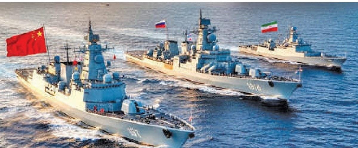 **Headline:** Iran, Russia, and China Announce Joint Military Exercises Amid US Military Presence