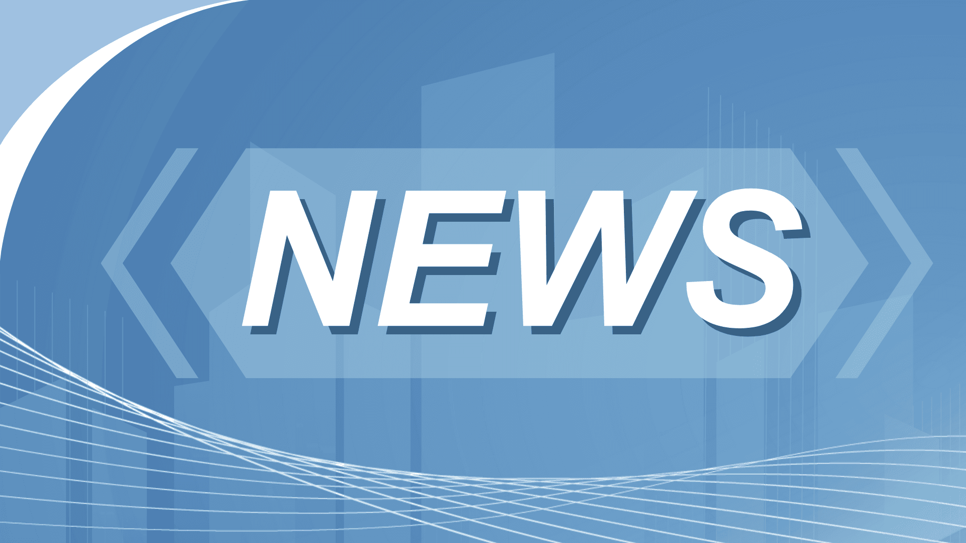 **Bank of England Keeps Interest Rate at 3.75 Percent**