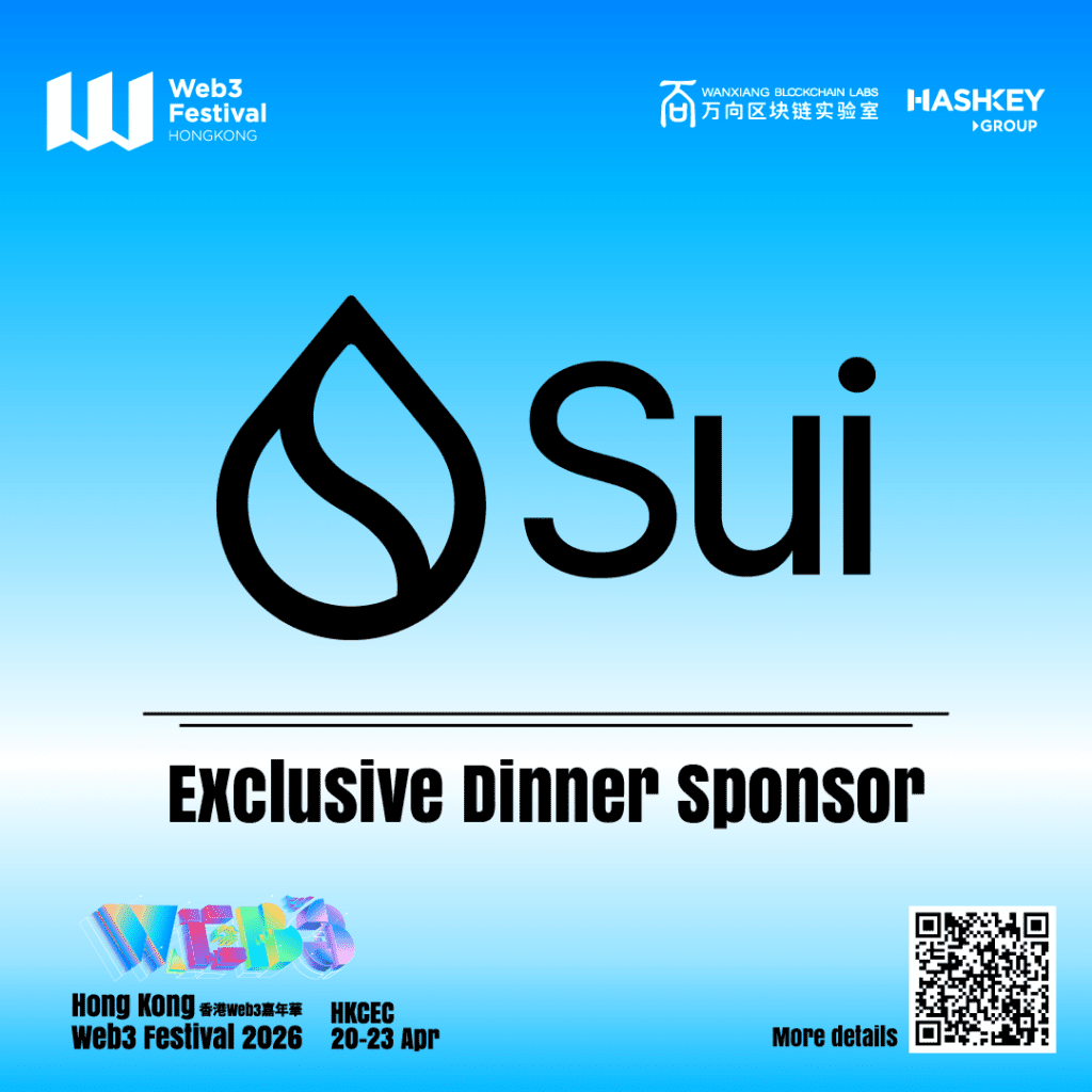 **Sui Foundation Named Exclusive Dinner Sponsor for Hong Kong Web3 Festival 2026**