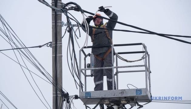 **Headline:** Power Outage Schedules Reinstated in Kyiv and Odesa Regions