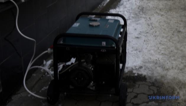 **Ukraine Receives 300 Generators Through SECI Support**
