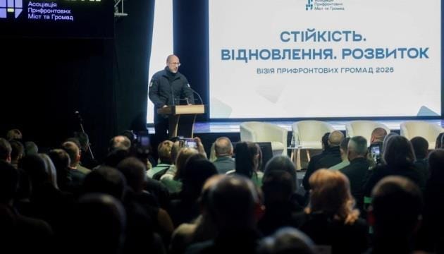 **Headline:** More than 50,000 Power and Heating Workers Engaged in Repair Efforts Across Ukraine