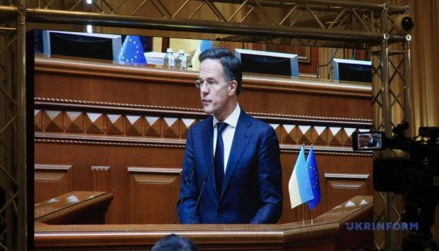 Rutte Says 90% Of Air Defense Missiles Delivered To Ukraine Came Through PURL