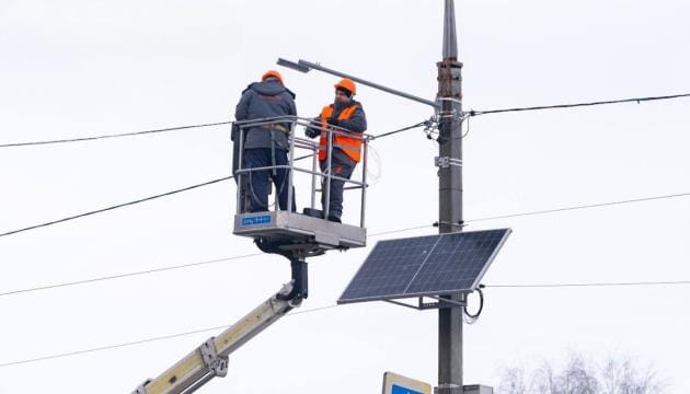 **Headline:** Zaporizhzhia Region Faces Three Power Outages in January