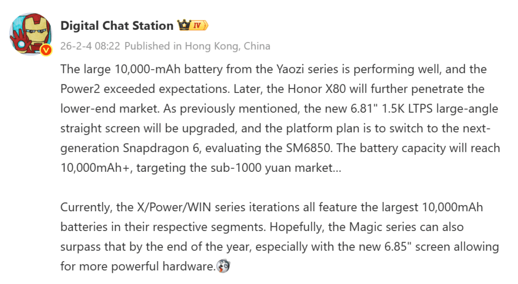 **Honor X80 to Feature Snapdragon 6-Series Chip and 10,000mAh Battery**