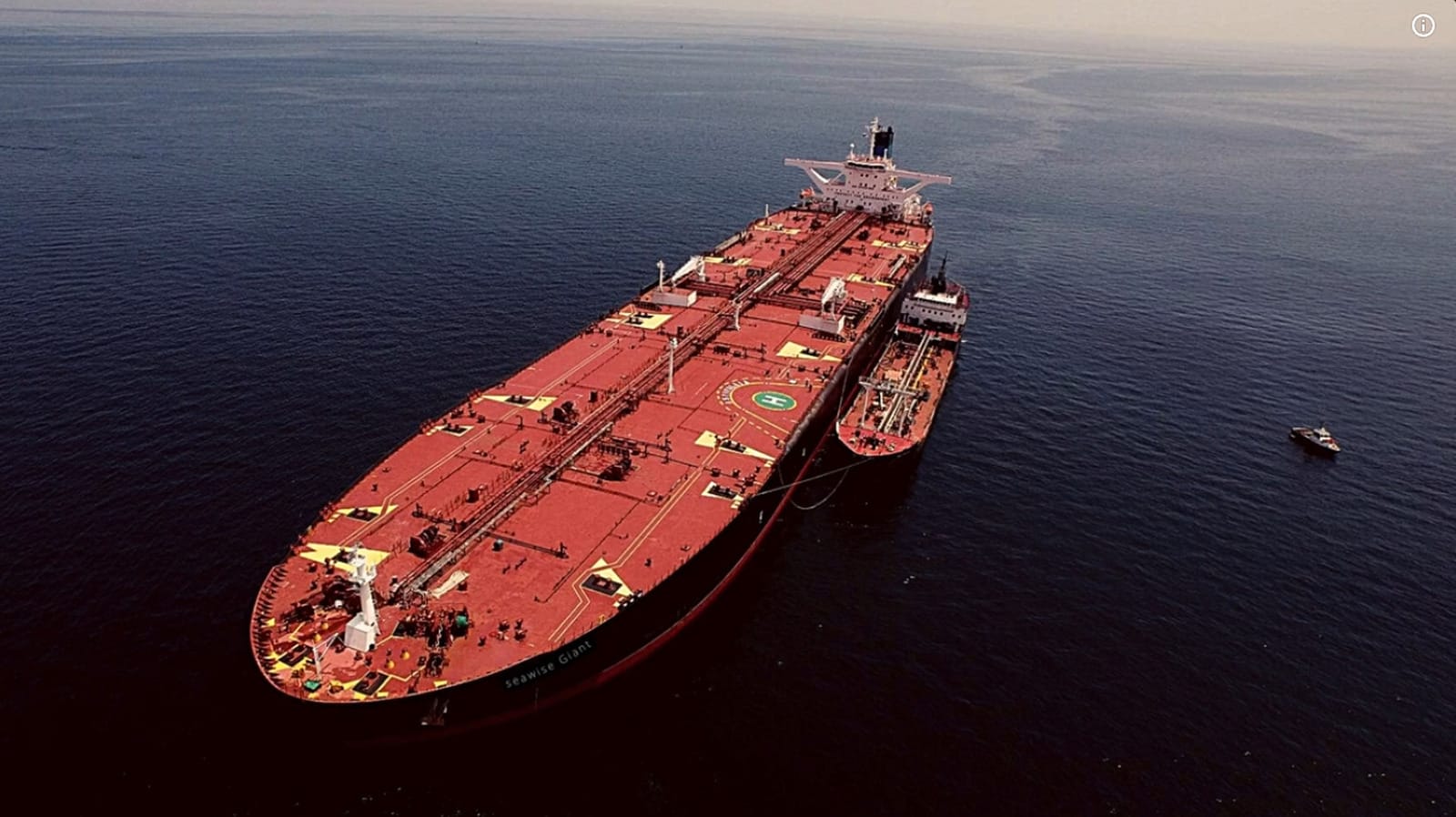 **Headline:** World’s Largest Man-Made Moving Object Revealed